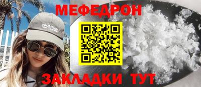 бошки Заволжье