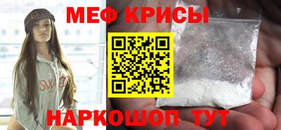 бошки Заволжье
