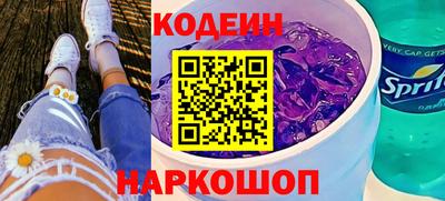меф Жуковский