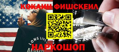 меф Жуковский