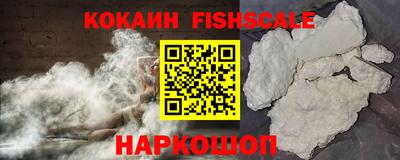 бошки Заволжье