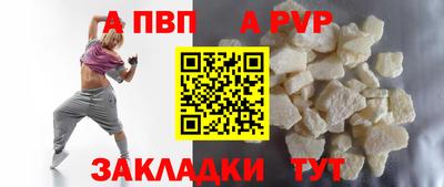 меф Жуковский