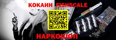 бошки Заволжье