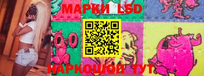 меф Жуковский