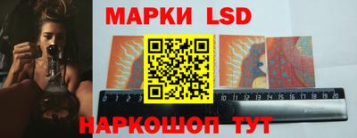бошки Заволжье