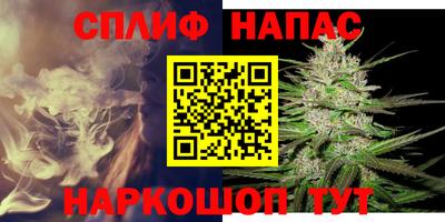 бошки Заволжье