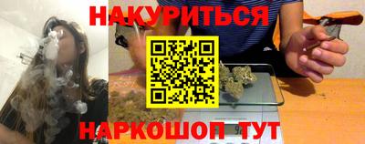 меф Жуковский