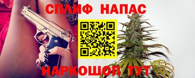 меф Жуковский
