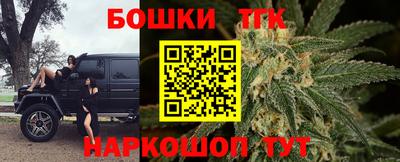меф Жуковский