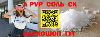 меф Жуковский