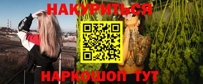 индика Свободный