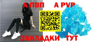 бошки Заволжье