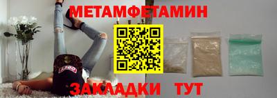 бошки Заволжье
