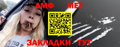 бошки Заволжье