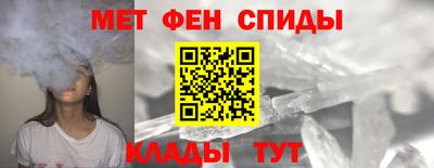 бошки Заволжье
