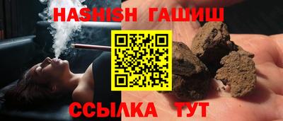 меф Жуковский