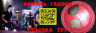 меф Жуковский