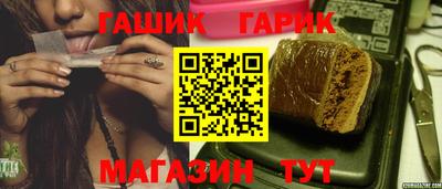 меф Жуковский