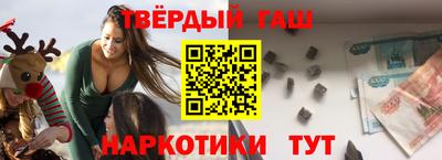 меф Жуковский