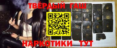 бошки Заволжье