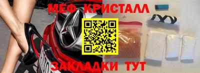 бошки Заволжье