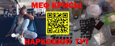 синтетический гашиш Заводоуковск